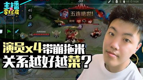 游戏里的吃瓜事件,吃瓜事件揭秘,玩家热议背后的真相