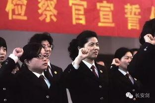 检察官吃瓜,揭秘法律界的轻松时刻