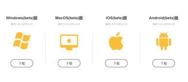 顶峰科技吃瓜软件,揭秘娱乐圈幕后风云