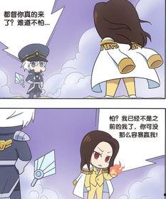 吃瓜群众放假,揭秘娱乐圈幕后真相