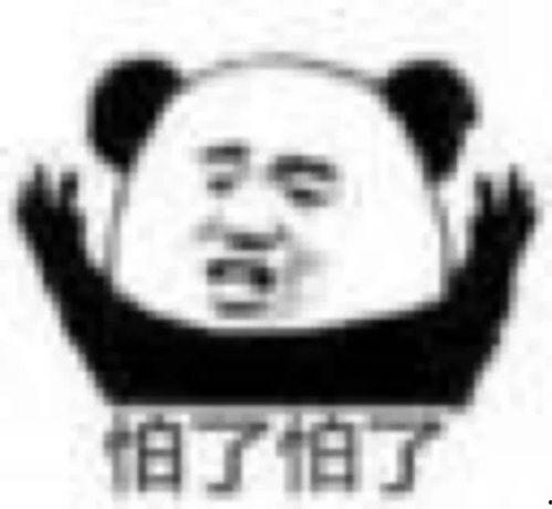 抖音吃瓜丑,揭秘网络舆论背后的真相与反思