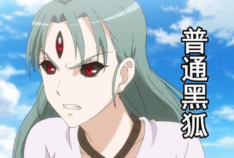 白月初吃瓜视频