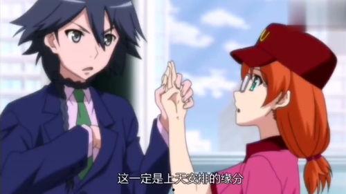 白月初吃瓜视频