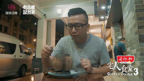 华叔吃瓜,揭秘娱乐圈幕后故事