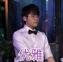 英雄联盟解说吃瓜,吃瓜达人带你领略英雄联盟解说圈