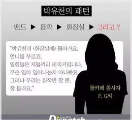 吃瓜编号9527,瓜界风云录