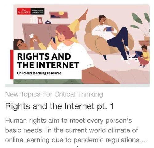 孩子吃瓜姿势大全,孩子吃瓜姿势大盘点