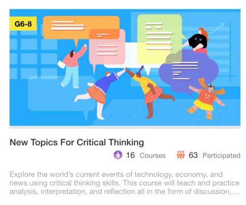 孩子吃瓜姿势大全,孩子吃瓜姿势大盘点