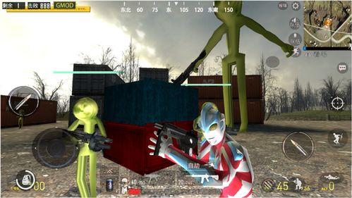 奥特曼吃瓜王子,一场跨界奇幻之旅