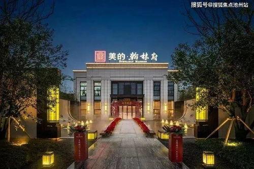 潍坊吃瓜翰林府