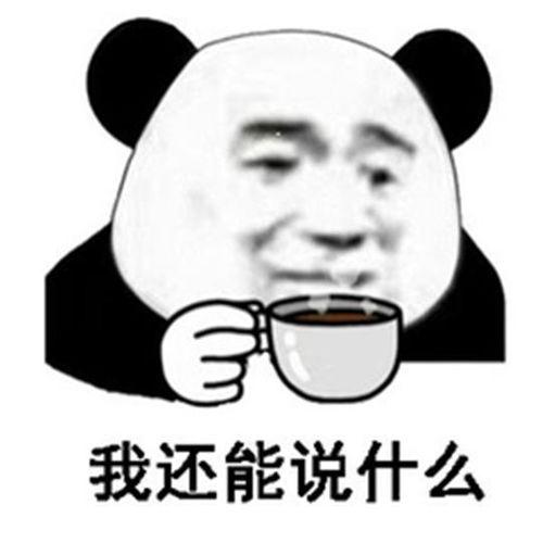 理性吃瓜有错吗,探讨网络舆论中的是非界限