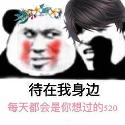 吃瓜李太太,娱乐圈背后的神秘人物