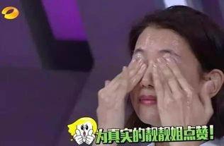 袁咏仪吃自己瓜,吃自己瓜成热门话题