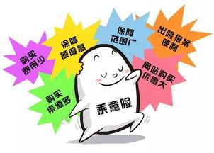 吃瓜群众反意,他们为何热衷于围观是非？