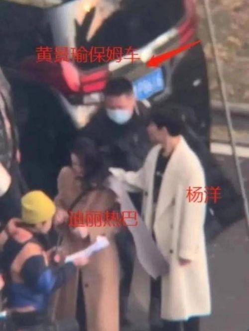 热巴剧组吃瓜,揭秘明星们的“吃瓜”日常