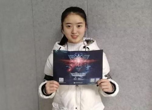 王洁吃瓜,揭秘娱乐圈幕后故事