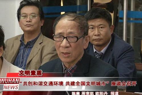 介休吃瓜事件阿杜,阿杜的意外走红与网络舆论的狂欢