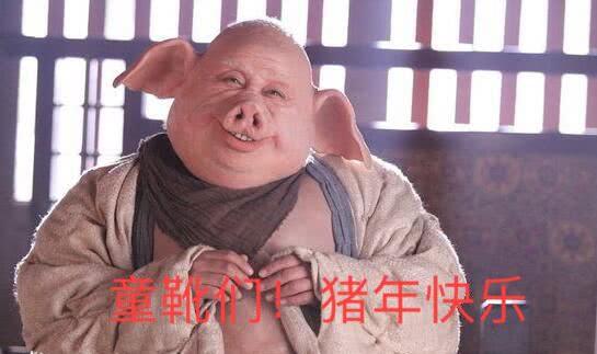 介休吃瓜事件阿杜,阿杜的意外走红与网络舆论的狂欢