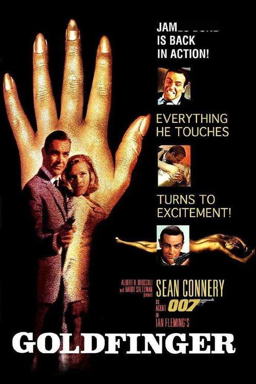 吃瓜007,吃瓜007带你领略明星幕后故事