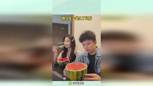 吃瓜男女友,揭秘吃瓜男女友的甜蜜日常