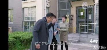 韩剧吃瓜群众吵架视频,火爆场面引热议