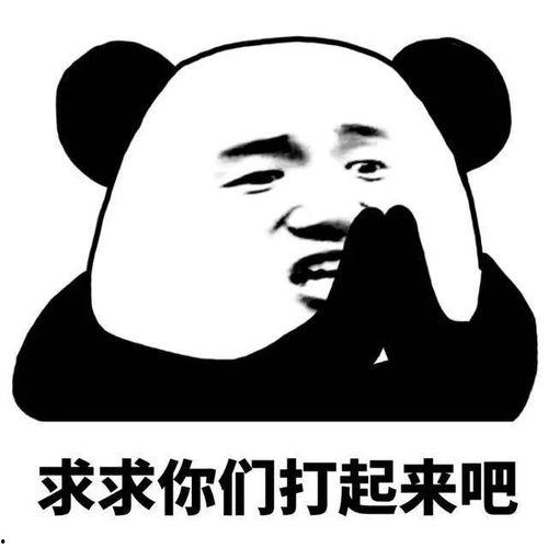 吃瓜表哥表情,揭秘网络红人的魅力与影响力