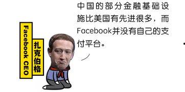 熬夜吃大瓜,揭秘深夜美食诱惑