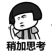 牙疼吃瓜有妨碍吗,探讨口腔不适与饮食选择的微妙关系