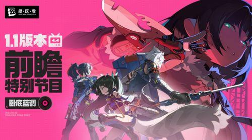 吃瓜娜娜魅魔nolyfans,揭秘网络红人的魅力与影响力