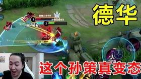 国服船长吃瓜,揭秘电竞圈幕后风云