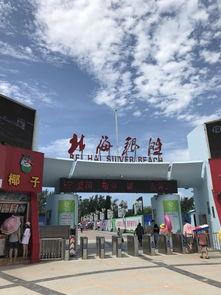 北海职院吃瓜事件,校园风波背后的真相揭秘