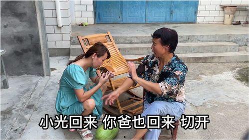 农民莎莎吃瓜,莎莎的甜蜜瓜田生活