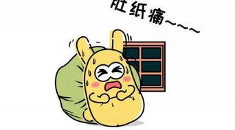 带你吃瓜断句,揭秘娱乐圈那些事儿