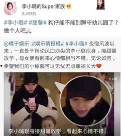 怎样怼吃瓜群众,如何应对吃瓜群众的犀利提问