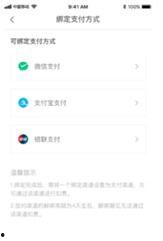 重生绑定吃瓜系统,她成了娱乐圈的瓜王