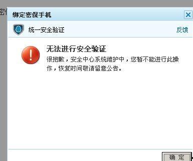 重生绑定吃瓜系统,她成了娱乐圈的瓜王