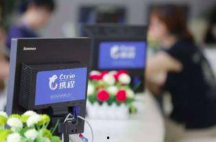 携程旅游吃瓜,揭秘热门景点美食背后的故事