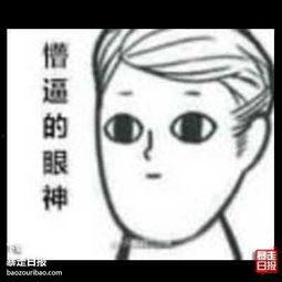 吃瓜的路人分析,吃瓜群众视角下的娱乐圈风云录