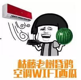 吃瓜群众发夹图片搞笑,搞笑瞬间，笑出腹肌！