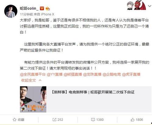 吃瓜弟的网站,带你领略网络娱乐新风尚
