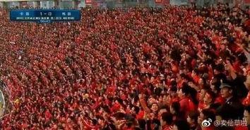 韩国队吃瓜圆满,圆满落幕，精彩瞬间回顾