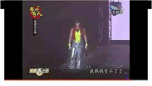 吃大瓜bgm,跟随吃大瓜bgm，畅享夏日狂欢时光