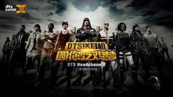 国服船长吃瓜,揭秘电竞圈幕后风云