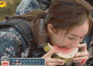 杨幂吃瓜gif,娱乐圈最新瓜料曝光