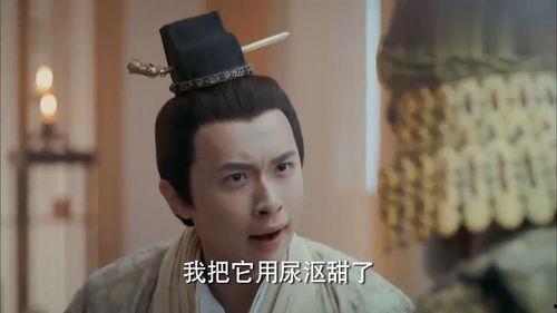 吃瓜吃到皇帝陛下,吃瓜群众意外卷入皇帝陛下秘闻