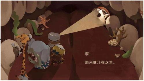 大学炸裂吃瓜的故事,一场校园风云的狂欢盛宴