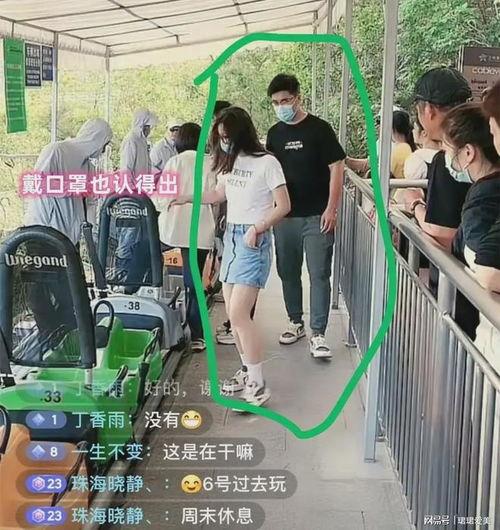 吃瓜男女出轨视频,吃瓜男女出轨视频曝光