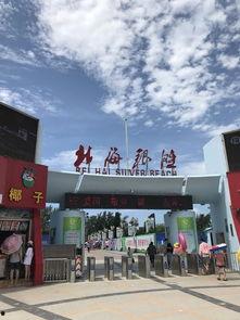 北海职院吃瓜事件,校园风波背后的真相揭秘