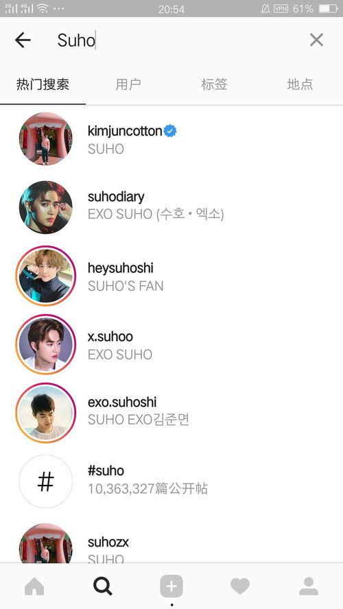 吃瓜列表搜索,盘点近期热门事件背后的真相