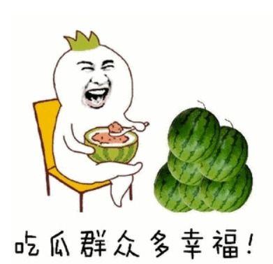 免费带你吃瓜,揭秘热门事件背后的真相